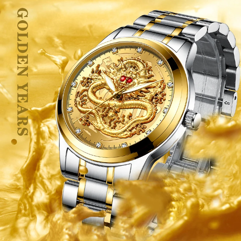 FNGEEN Top Luxury Fashion Ultra-thin Watch Men Quartz Watch Men Dragon Pattern Luminous Gold Color Quartz Stainless Steel Band