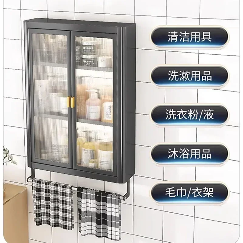 

Small Space Bathroom Storage Cabinet Wall Mounted Over Toilet Organizer Waterproof Multi Layer Cabinet for Bathroom