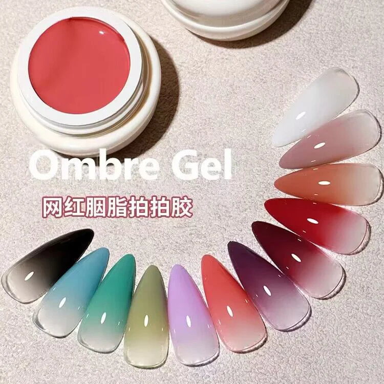 New ombre gel Mud Gel No Flowing Full Coverage Creamy Painting Thick Texture UV LED Nail Polish Color Pigmented Paint Nail Gel #