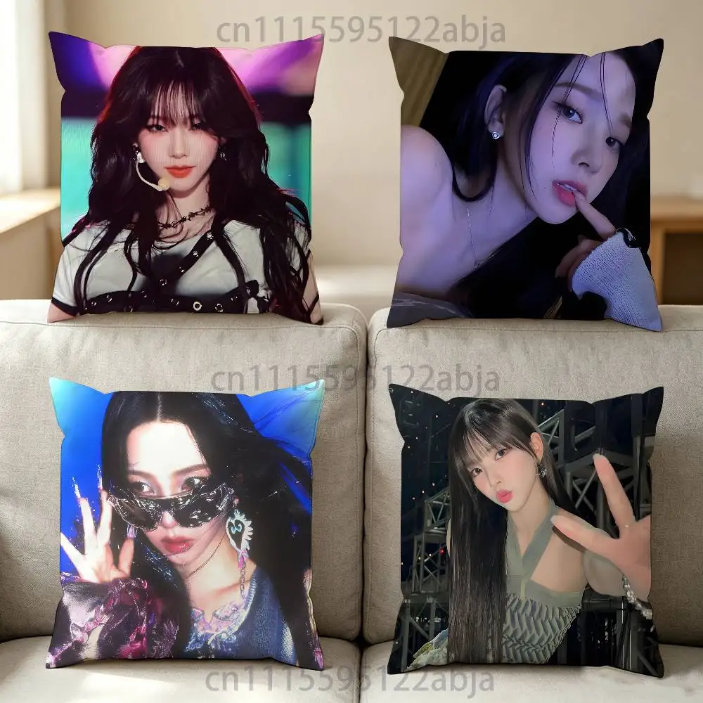 A-AESPA K-Karina Throw Pillow Case 40x40cm Decoration DIY Square Chair Pillowcase Pad Cover