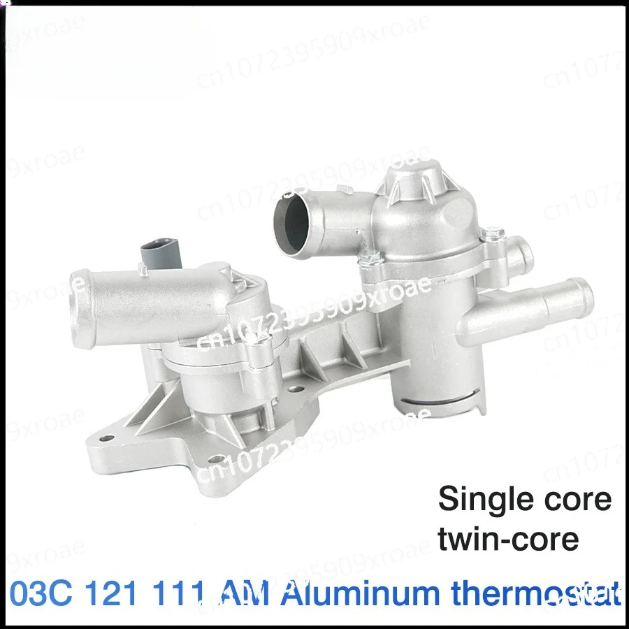 

1.4T POLO Golf MK6 Tiguan Passat Jetta Skoda Одиночный двухъядерный корпус термостата алюминий 03C121111AK Для двигателя VW EA111