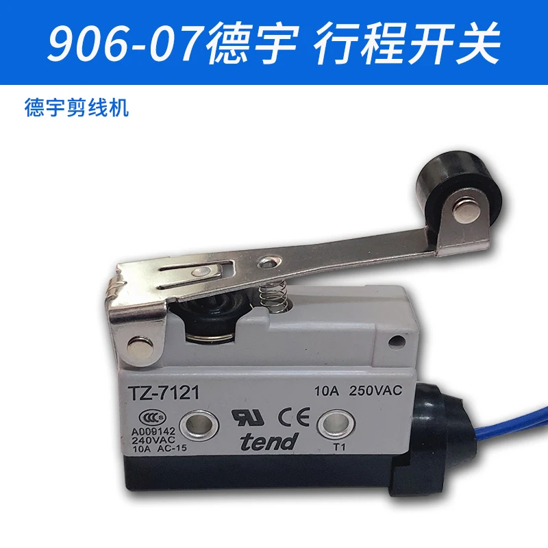 906-07 Deyu Sewing …