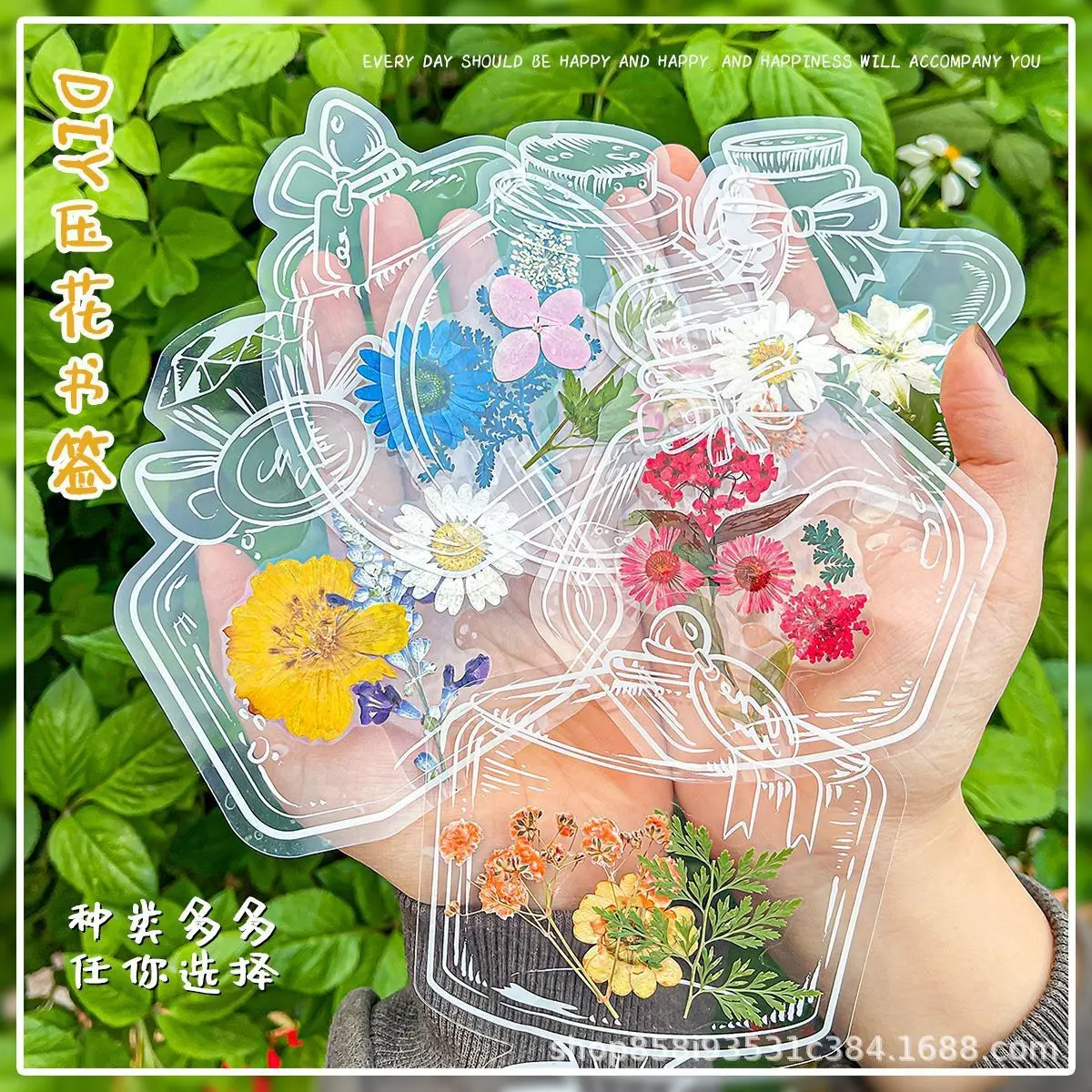 Dried Flower Bookmarks DIY Material Natural Pressed Laminating Film Handmade Scrapbooking Resin Craft Bookmark Making Supplies