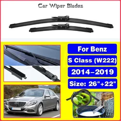Car Front Wiper Blades For Mercedes Benz S Class (W222) 2014 2015 2016 2017 2018 2019 Windshield Windscreen Window Brush 26