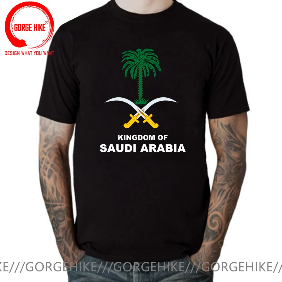 New Middle East Power Saudi Arabia Flag Arabic Muslim Origins Palm Tree T Shirt Men Emblem Of Saudi Arabia Coat Of Arms T-Shirt