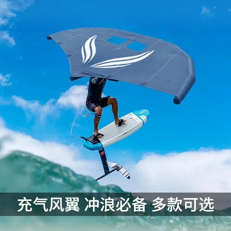 Surf wind wing new window black summer sea kite sup carbon fiber