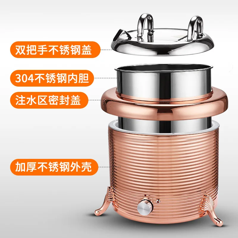 Commercial Electric Soup Warmer Porridge Heater Insulation Bucket Buffet Thermal Pot