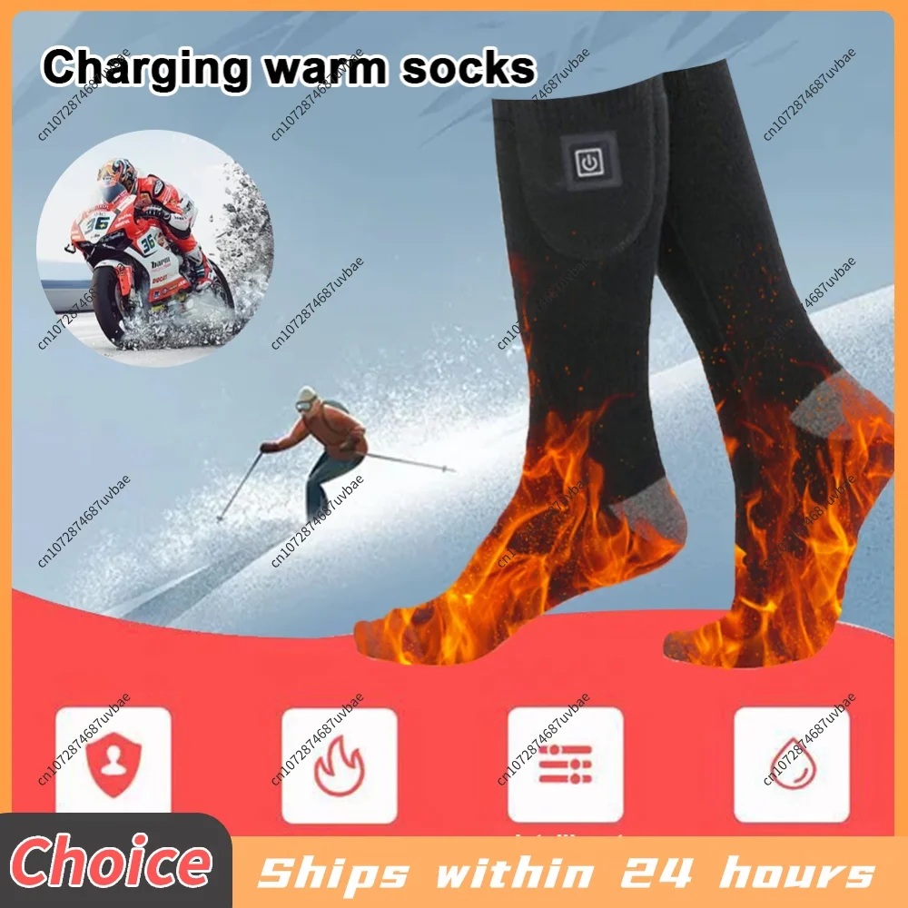 3Level Temp Knee-High Electric Heating Socks Cotton Fast Heating Washable Winter Warm Socks for Skiing/Walking (Without battery)