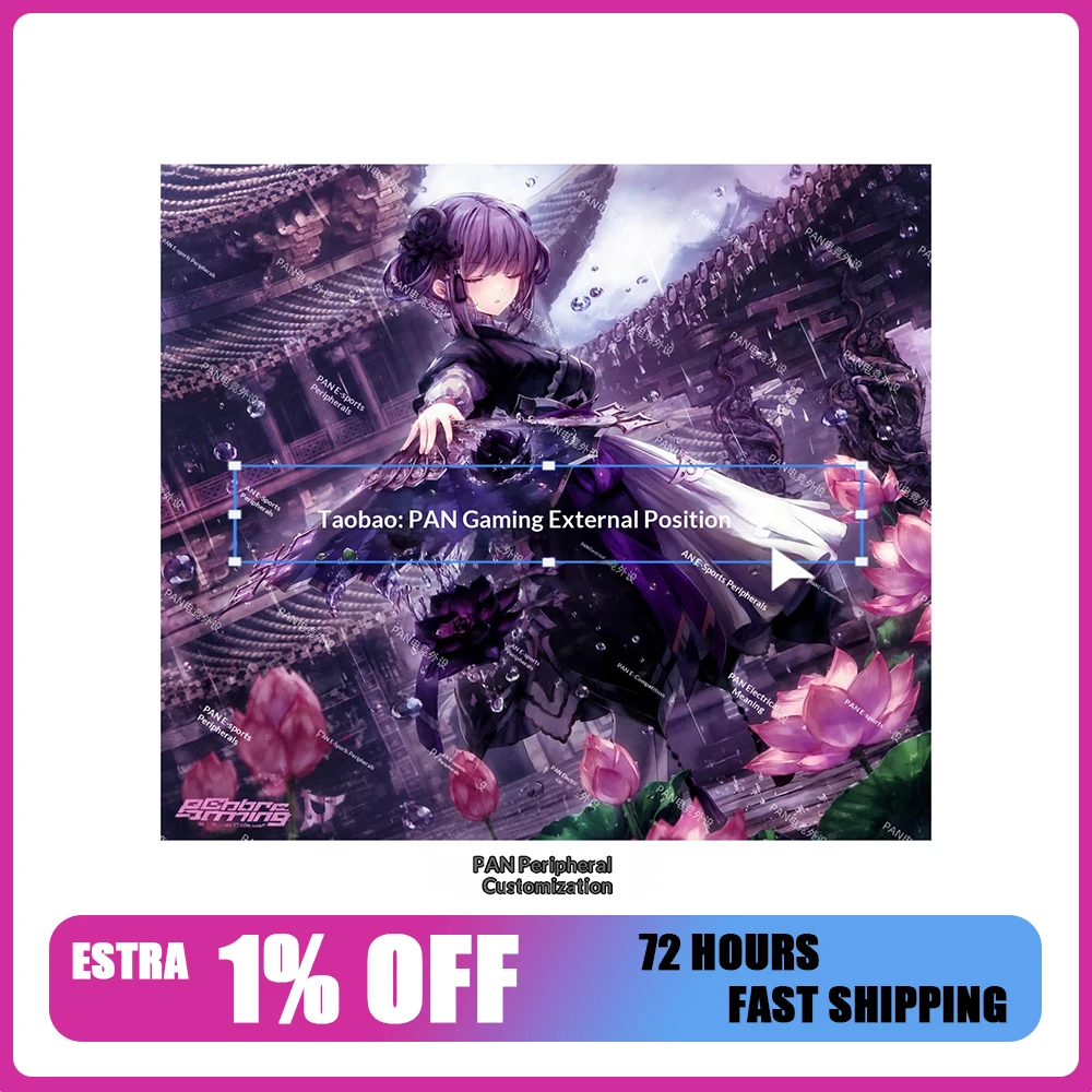 PAN Esports Black Lotus 2.0 Glass Gaming Mousepad FPS Both Speed And Smooth Mouse Pad For VALORANT TTK CSGO PC Accessories Gifts