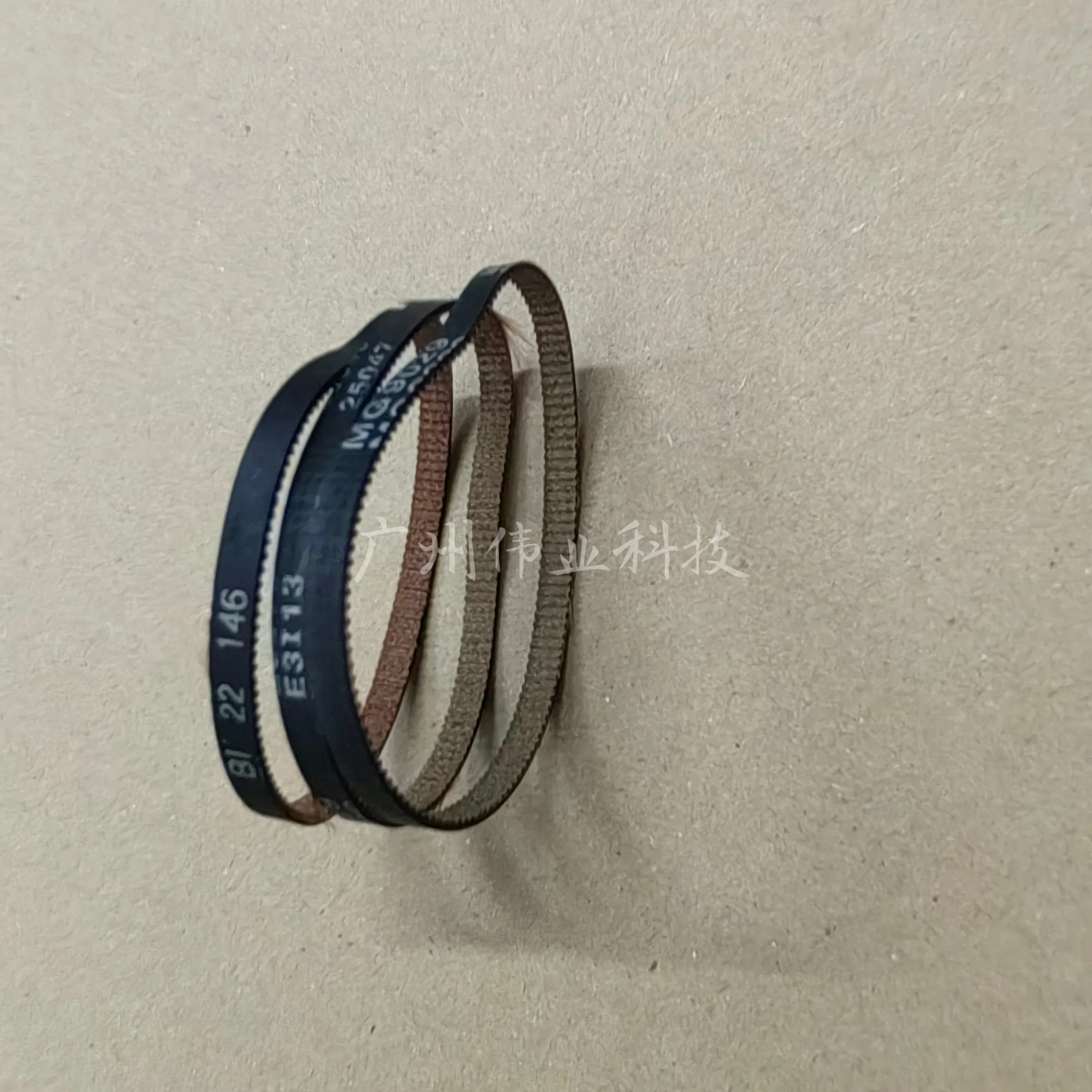 

Epson L380 L211 L485 310 351 360 565 455301 111 Riding belt