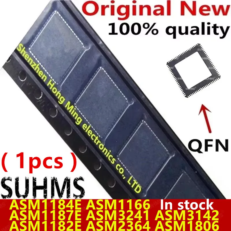 (1piece)100% New ASM1187E ASM1166 ASM3241 ASM2364 ASM1806 ASM3142 ASM1184E ASM1182E QFN Chipset
