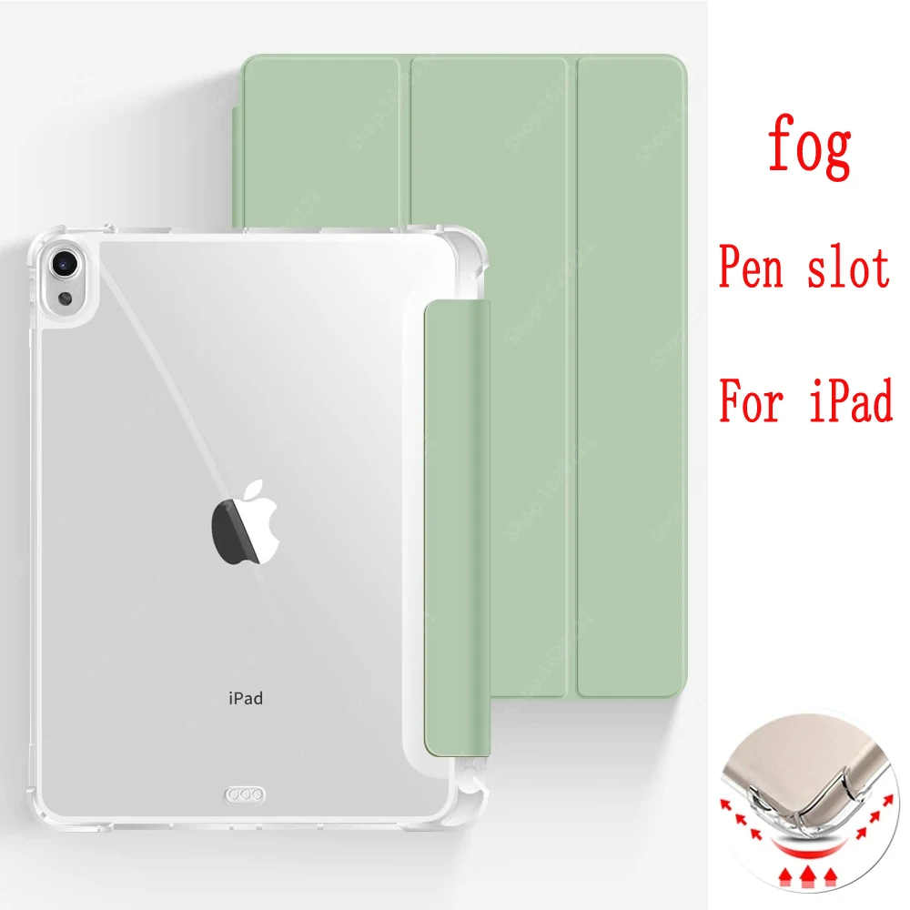 Pencil Holder Fog Cover Case For iPad Air 5/4 10th Gen 2022 2020 10.9” 2021 Pro 11 10.2`9.7