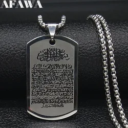 Islam Religious Muslim Allah Tag Stainless Steel Necklace Men Silver Color Pendant Necklaces Pendants Jewelry joyas N2969-QKCS02