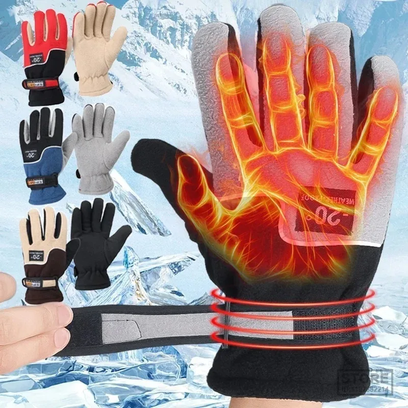 Winter Polar Fleece Warm Gloves for Men Women Outdoors Skiing Cycling Five Finger Mittens with Plush Thickening Waterproof Glove