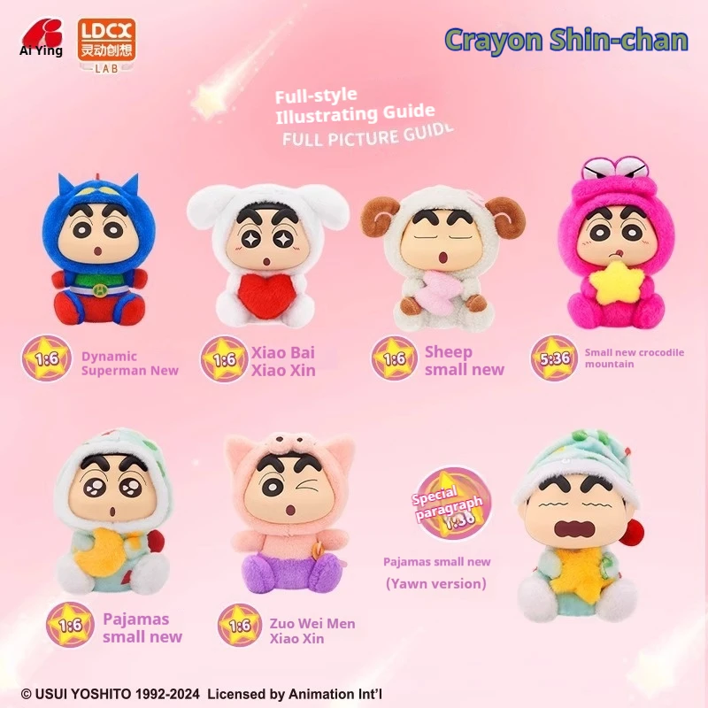 Authentieke Crayon Shin Chan-serie met meerdere stijlen om uit te kiezen, inclusief pluche schattige beeldjes en desktopornamenten
