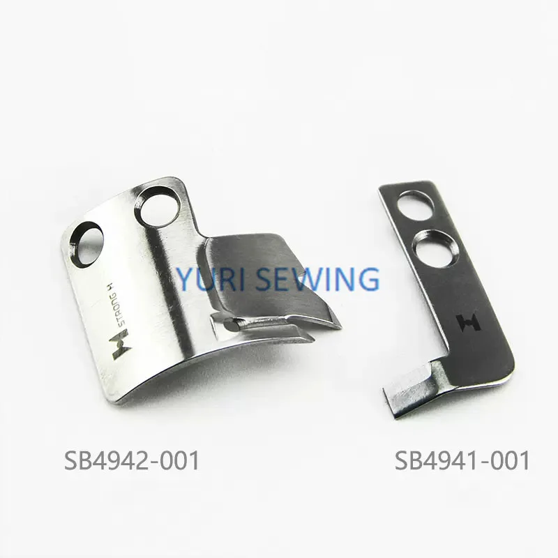 STRONG H SB4941001/SB4942001 for Brother S-7300A Jack A5 moving knife fixed knife thread trimmer industrial sewing machine parts