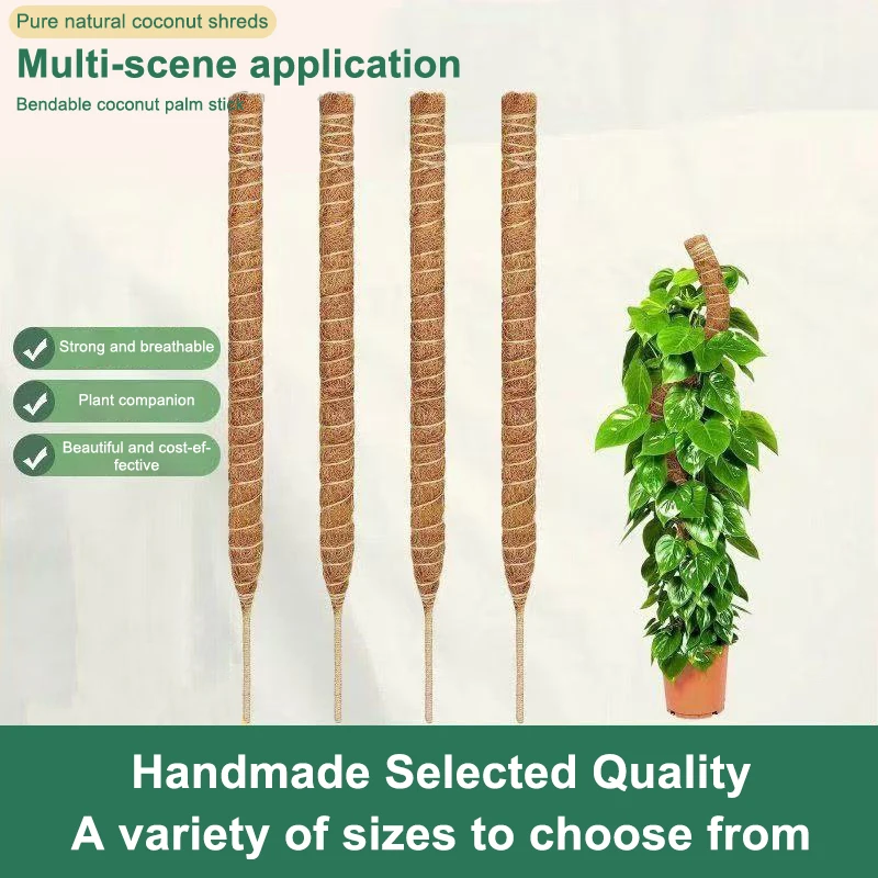 Cross-border Gardening Cocoanut Stick Green Pot Fixed Plant Climbing Cane Flower Support Cocoanut Climbing Cane Moss Rod 1pc