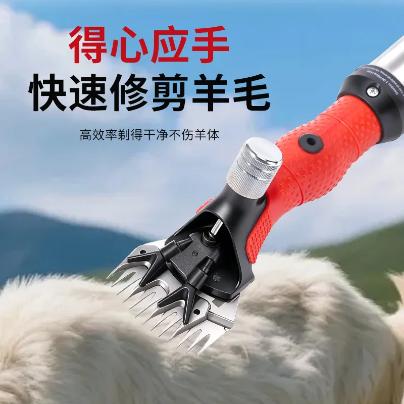 Multifunctional electric wool shears Non-variable speed high power plug-in wool push Multifunctional electric shears