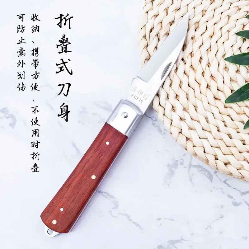 Grafting knife professional fruit tree seedling budding steel folding electrician multi-purpose knife cutting wood garden tools