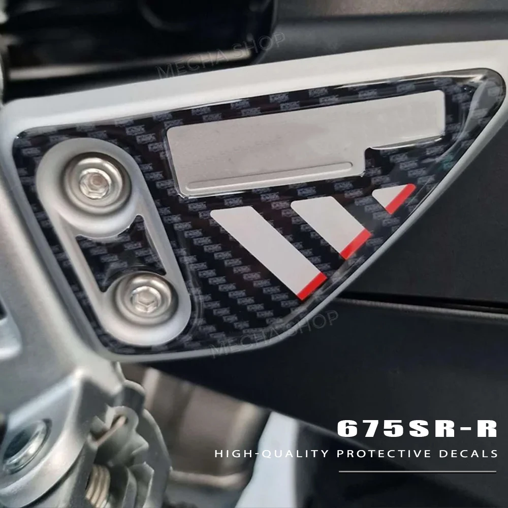 For CFMOTO 675SR R 2025- Motorcycle Heel Protection 3D Gel Sticker 675SRR Accessories