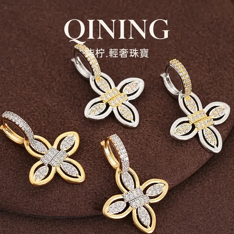 Berlin coagulated leaves, full of diamond flower earrings, light luxury, niche, cold ear buckles, commuter banquet, party