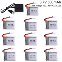 3.7V 500mAh 902530 25C LiPo Battery and charger For Wltoys V931 F949 XK K123 6Ch RC Helicopter high quality lipo battery 1S 3.7V