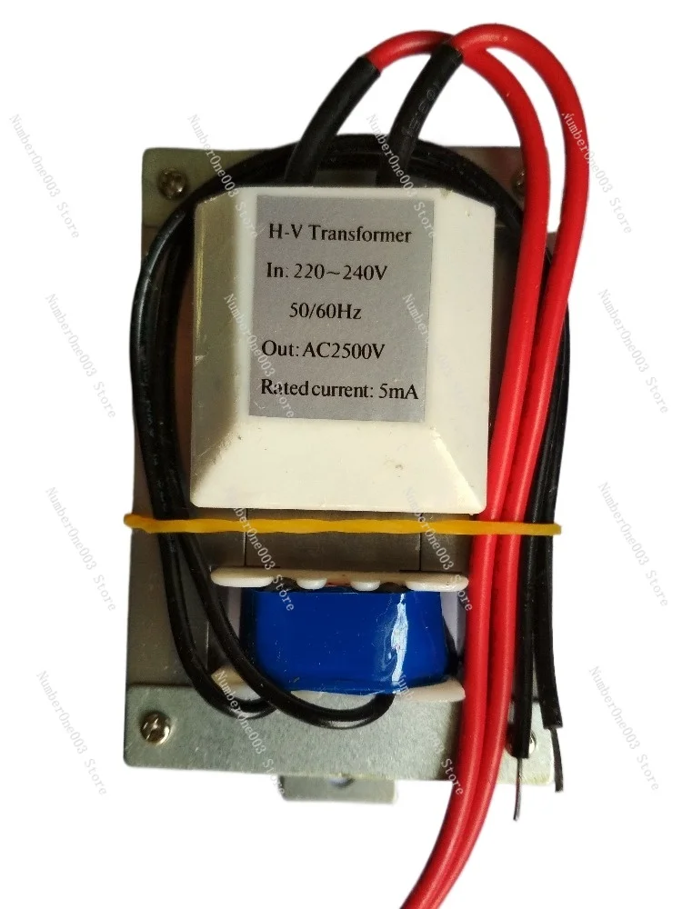Medium-sized 57*16 Mosquito Killer Lamp/insecticidal Lamp High-voltage Transformer 220v/2500v Horizontal Type