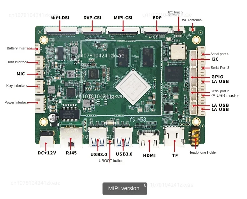 

YS-M8 RK3288 advertising machine main board