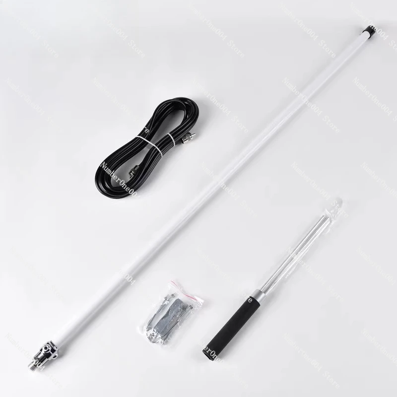 

Marine Glass Antenna 1.2 Meters Antenna with Feeder (-5) with Clip AIS VHF