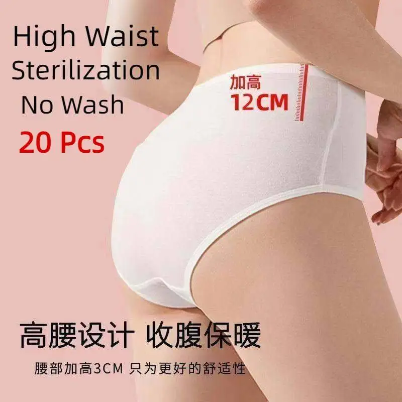 ONEWEAR 5/10/20szt Bawełniana bielizna jednorazowa z wysokim stanem w dużych rozmiarach dla kobiet w ciąży w dużych rozmiarach do rzucania w biznesie