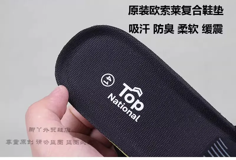 Traction shoes Yoga Fitness Outdoor sports Traction shoes Wrestling shoes Barefoot Ultra-portable Lightweight footwear