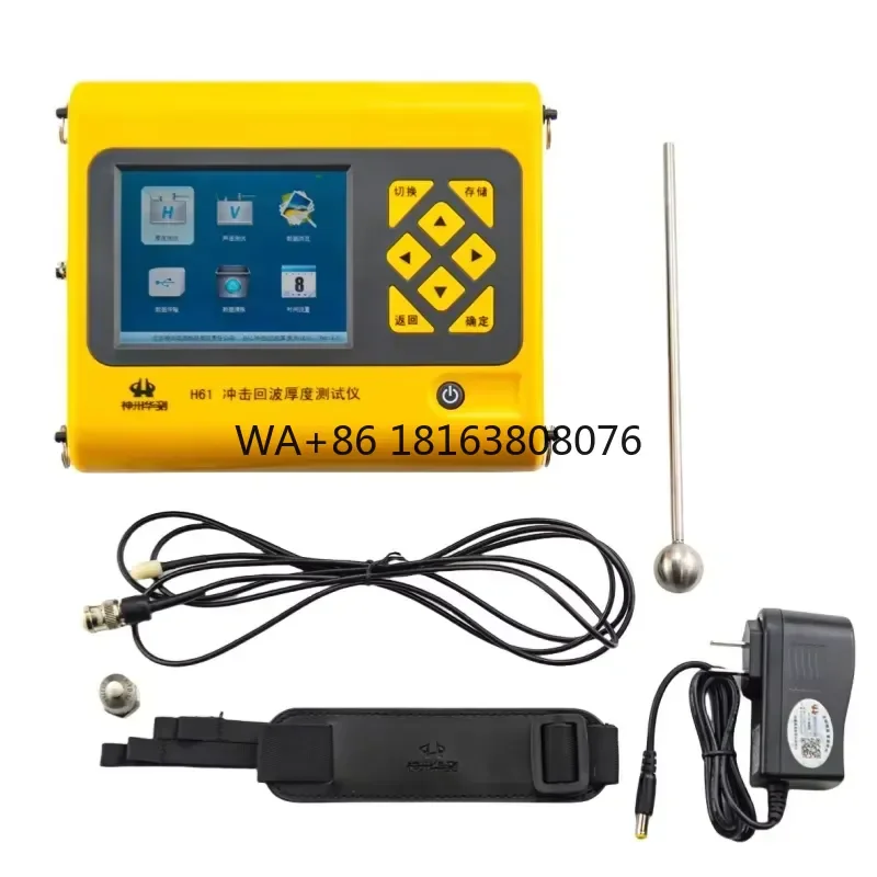 H61 Industrial Impact-Echo Testing Machine for Rebar Locator Scanner Construction Crack Thickness