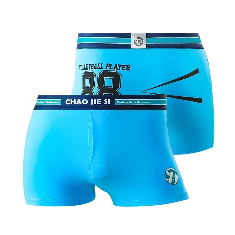 1 قطعة محب Jez ملابس داخلية للرجال مشروط القطن الملاكمين فضفاضة مثير الرياضة تنفس الرجال سراويل بوكسر