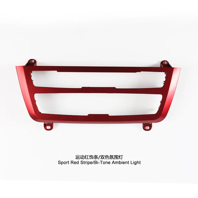 ل 2012-2019 BMW 3 سلسلة F30 غطاء لوحة التحكم المركزية مع أضواء مزدوجة اللون تقليم لوحة تكييف الهواء الأضواء المحيطة #4