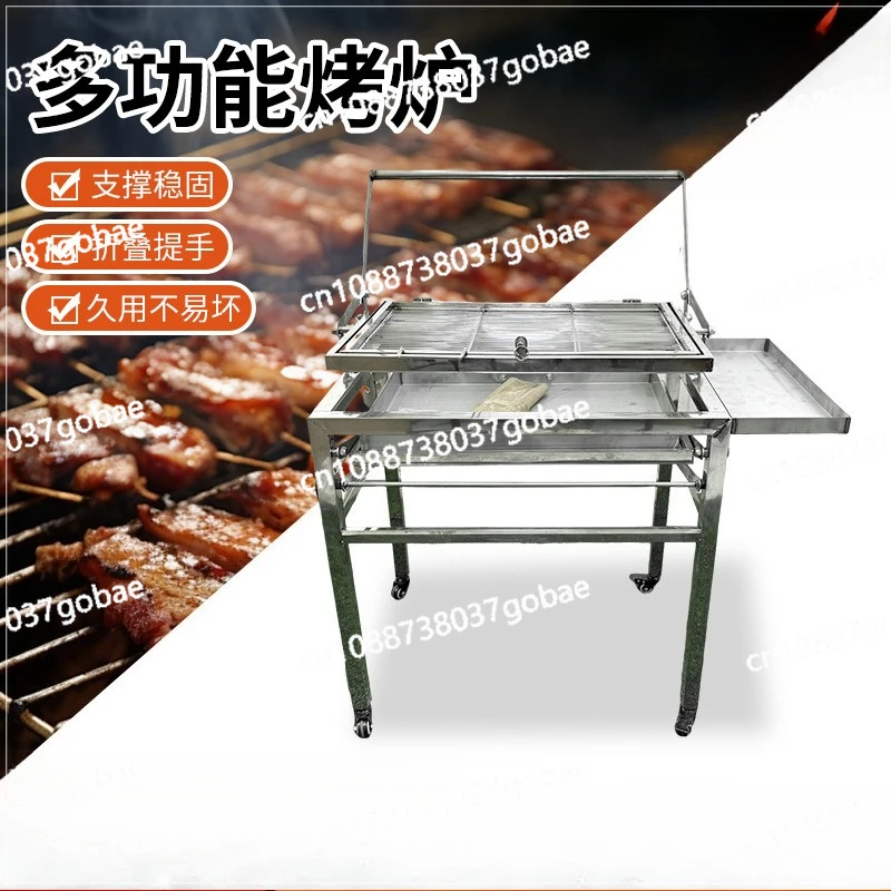 

Flip Grill Patio Villa Charcoal Grill Outdoor Grill