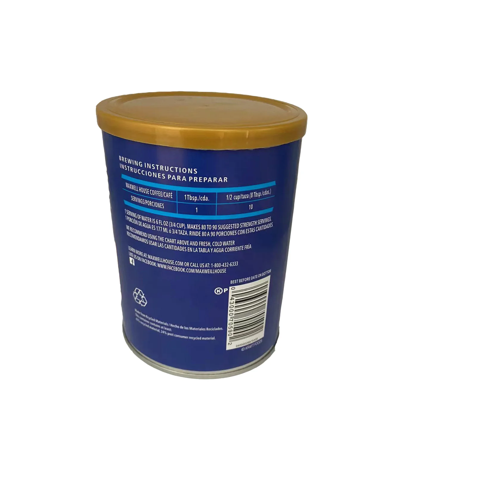 Boîte à café Maxwell Sécurité de déviation