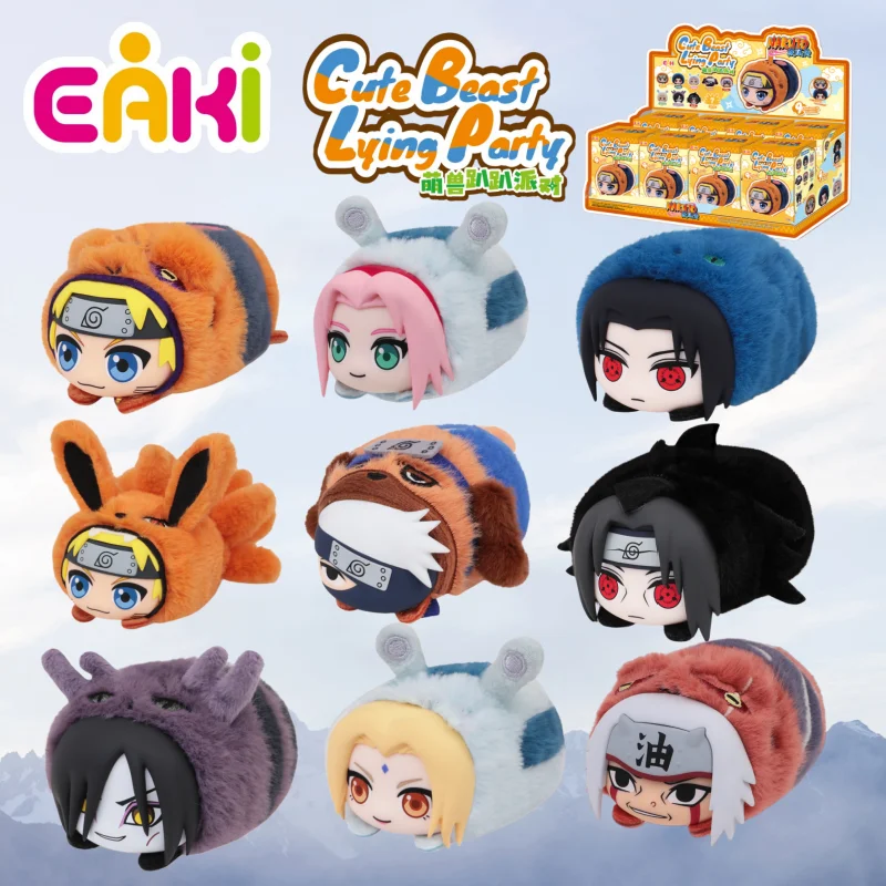 Eaki Naruto Shippuden Niedliche Liegende Tierfigur Party-Serie Blindbox Plüschtier Sammlerfigur Desktop-Dekoration Geschenk für Fans