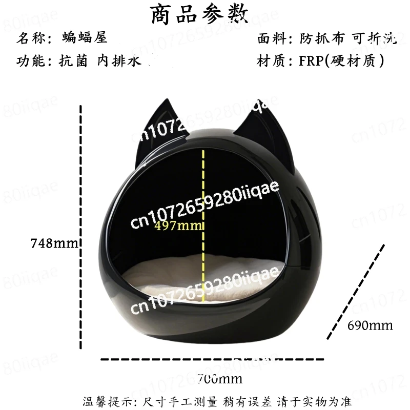 بيت كابسول الفضاء فيلا فاخرة كلب كبير للفصول الأربعة منزل كلب داخلي عالي القيمة