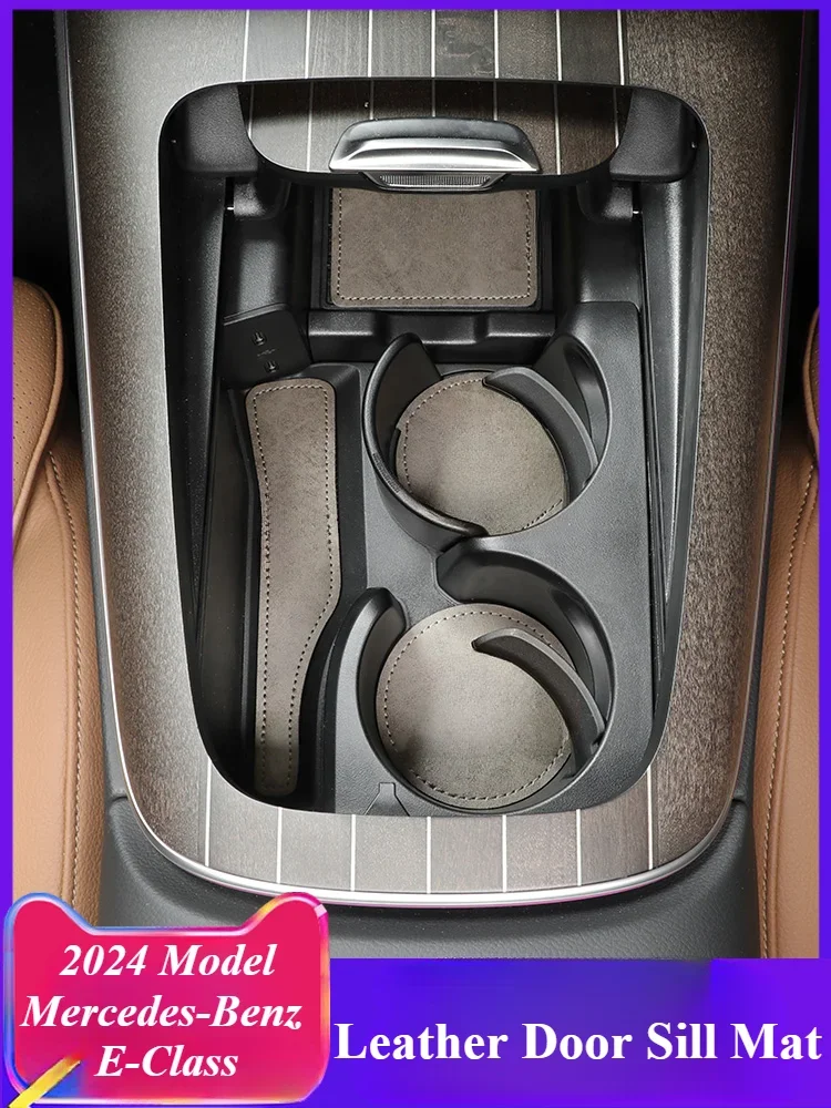 

Для Mercedes-Benz E-Class E260L E300L 2024 г., противоскользящая резиновая подушка для чашки, дверной коврик с желобом, интерьер автомобиля, искусственный Декор