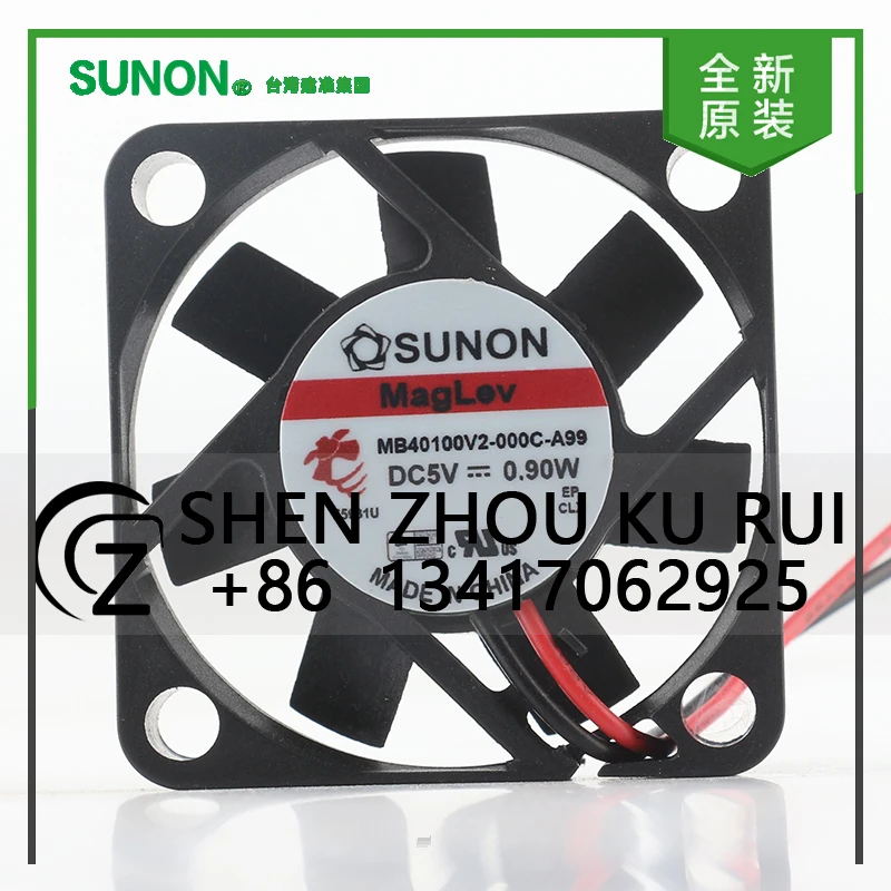 

Sunon 12V 24V 48V DC 5V 0.90W AC EC 4010 40X40X10MM 4CM silent maglev frequency converter 2-wire MB40100V2-000C-A99 cooling fan