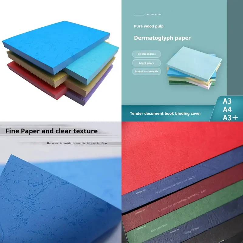 230g A4 Colored Textured Leather Paper Embossed Carbon Cardstock for Binding A3++ 460x297 Cover Paper