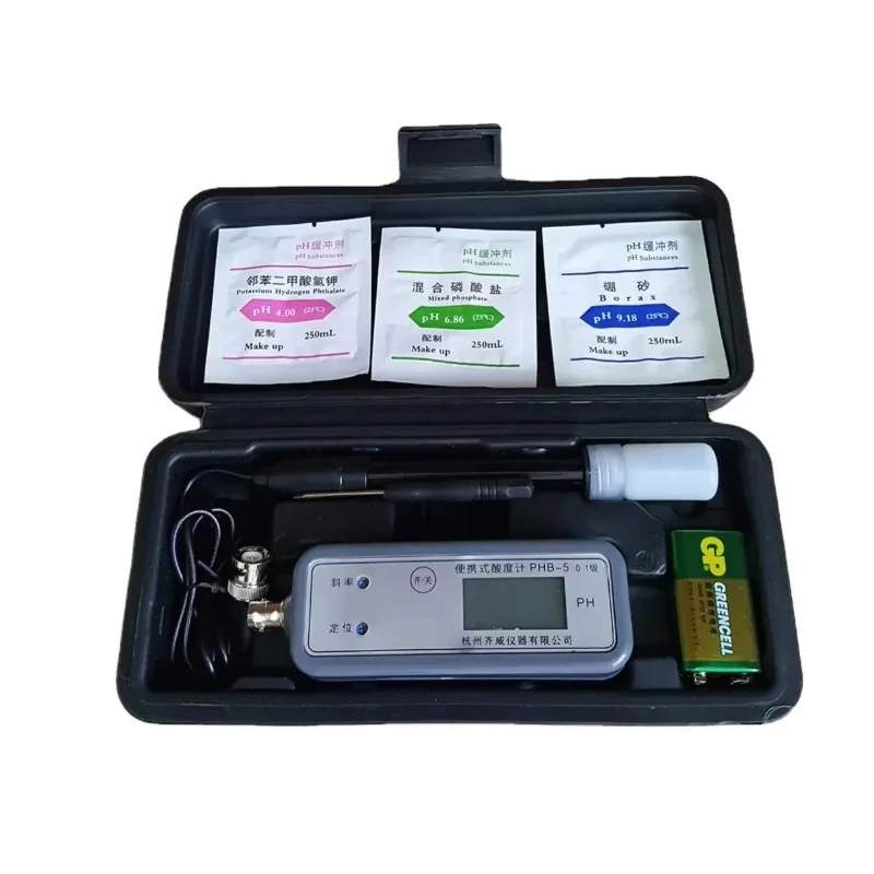 Portable Precision Digital PH Tester PHB-5 Digital PH Meter Liquid Acidity Measuring Instrument for Lab Water Testing