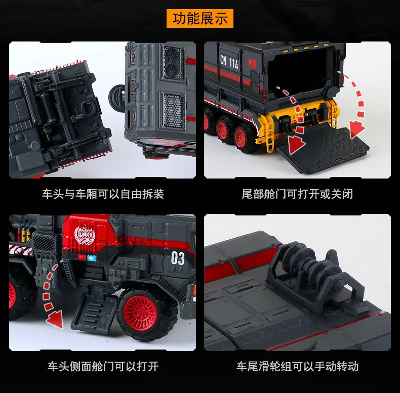 Brinquedo infantil liga pessoal transportadora modelo veículo de transporte periférico motor planetário veículo de transporte ornamento coleção