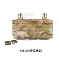 MCAD