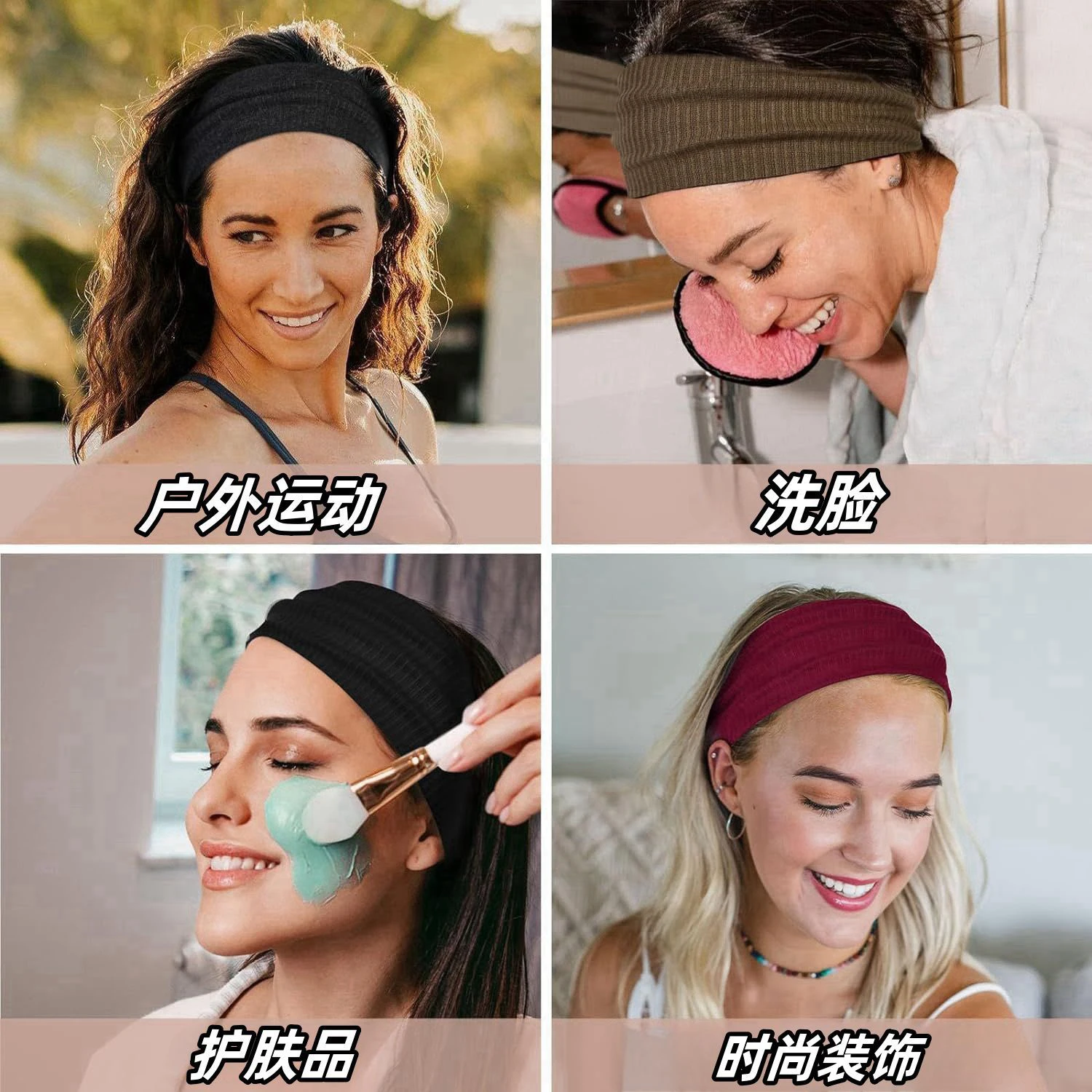 Women Solid Color Headband Yoga Knitting Elastic HairBands Turban Wash Makeup Hair Hoop Vintage Girls Headwrap Hair Accessories