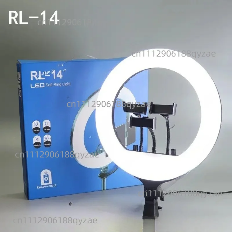 Photo Light  14 18 21 Light Emitting Diode Rotary Ring Fill Light Rechargeable