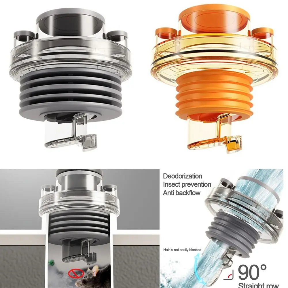 

Адаптер сливной трубы для раковины с защитой от запаха, уплотнительное кольцо, тройники, разъем для водопроводной трубы для посудомоечной машины, многофункциональное соединение дренажной водопроводной трубы