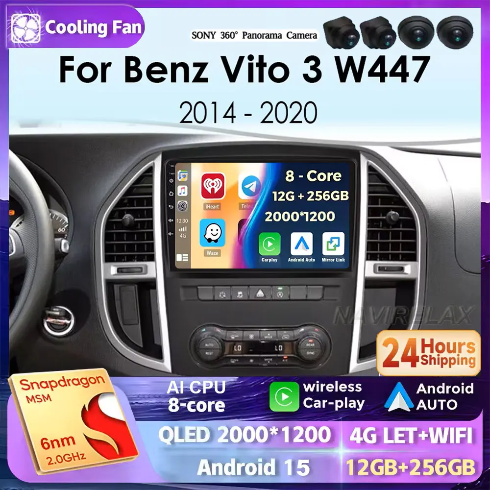 Android 15 Car Radi… - image