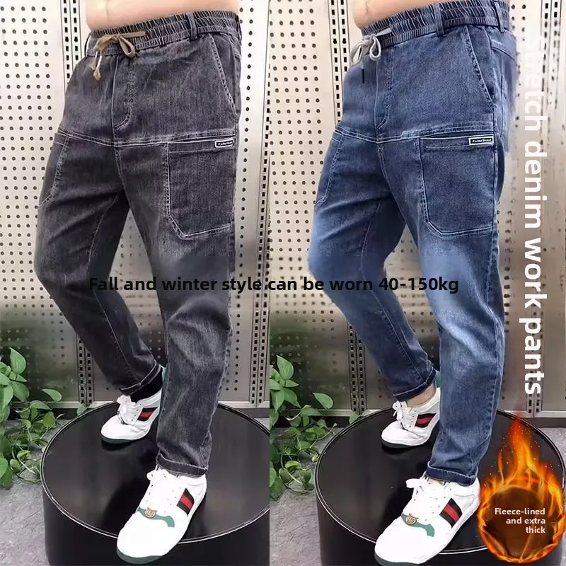

Мужские рабочие джинсы Thiened Six ket на подкладке, зимние износостойкие свободные эластичные брюки Harlan большого размера, повседневные брюки