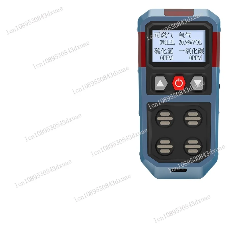 

Four-in-one Gas Detector Portable Limited Space Harmful Combustible Gas Oxygen Concentration Detector